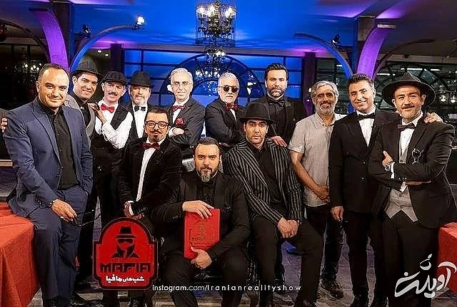 فصل اول شب های مافیا